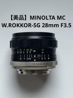 ミノルタSR7＋MC　Wロッコール－SG　28ｍｍｆ3.5付美品 美品】MINOLTA MC W.ROKKOR-SG 28mm F3.5 広角 - メルカリ