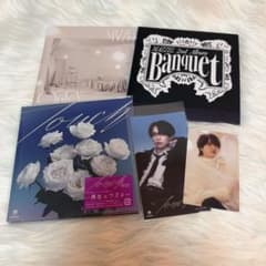 MAZZEL Only You Banquet Touch EIKI 通常盤