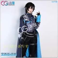 にじさんじ アクシア・クローネ コスプレ衣装 メンズL - メルカリ
