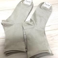Thumbnail of 新品未使用品Tuche ベージュ ソックス2セット