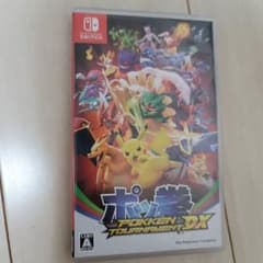 ポッ拳 POKKÉN TOURNAMENT DXのサムネイル