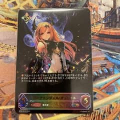 ダークエンジェル オリヴィエ SLのサムネイル