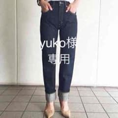 専用出品のサムネイル