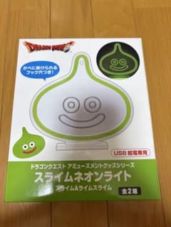 ドラゴンクエスト スライムネオンライト グリーンのサムネイル