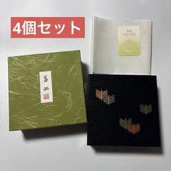 【未使用品】　若松 菓子器 4個セット 菓子箱　山田平安堂 未使用品】 若松 菓子器 4個セット 菓子箱 山田平安堂 | Mercari