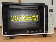（お値下げ）HITACHI オーブンレンジ ２０２２年製品のサムネイル