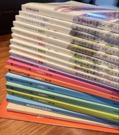エステ 教科書 ソワンエステティック 新エステティック学 - メルカリ