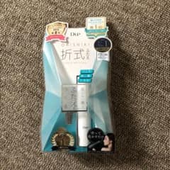 サファイア様専用　折式　アイリキッドスキンフィルムのサムネイル