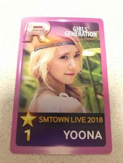 SMTown トレカ ユナのサムネイル
