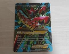 ポケモンカード メガハッサムEXのサムネイル