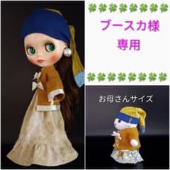 ミニチュアドール服♡223 絵画風 - メルカリ