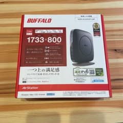 【新品未使用】BUFFALO WSR-2533DHP3-BK Wi-Fiルーターのサムネイル