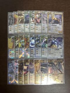 バトルスピリッツ 初期xレア 24枚 まとめ売り - メルカリ