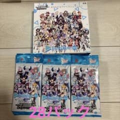 ヴァイスシュヴァルツ ホロライブ 28パック - メルカリ