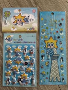 東京スカイツリー ソラカラちゃん シール 3点セットのサムネイル