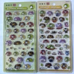 お茶犬　ボンボンドロップシールのサムネイル