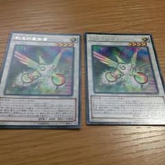 遊戯王 アークデクレアラーのサムネイル