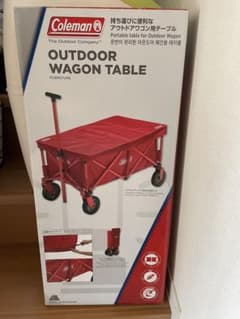 7日まで限定価格!【新品】Coleman ワゴン テーブル レッドのサムネイル