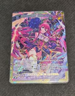 ZX ゼクス 驕傲を解き放つ神祖 ルシファー SEC - メルカリ