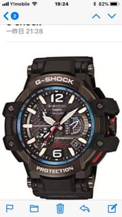 カシオ G-SHOCKのサムネイル