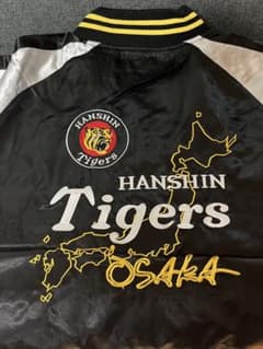 ☆新品未着☆ CORAZON×阪神タイガース スカジャン ☆新品未着☆ CORAZON×阪神タイガース スカジャン - メルカリ