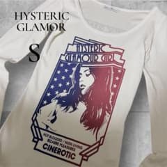 ヒスガール】HYSTERIC GLAMOUR ヒステリックグラマー Y2K - メルカリ