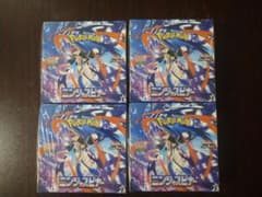 ポケモンカード ニンジャスピナー 未開封 シュリンク付き 4BOXのサムネイル