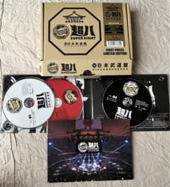 SUPER EIGHT 超八 in 日本武道館 初回限定盤 Blu-ray - メルカリ