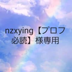 専用のサムネイル