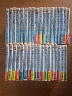 おおきく振りかぶって 1～36巻 まとめて 全巻 - メルカリ