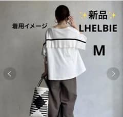 ✨新品✨ LHELBIE バックフリルプリーツトップス 半袖 白 M ゆったりのサムネイル