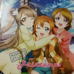 Printemps 劇場版シングルのサムネイル