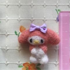 ＊マイメロディー 風＊ ハンドメイド 羊毛フェルトのサムネイル