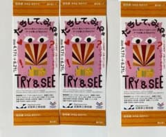 林檎りんご様 リクエスト 2点 まとめ商品 りんご様 リクエスト 2点 まとめ商品 - メルカリ