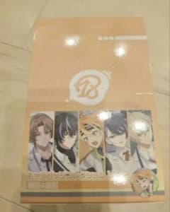 18TRIP キャラバッジコレクション vol.2 朝班&昼班