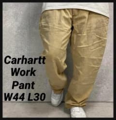 カーハート　ワークパンツ　フェードブラウン　ビックサイズ　W44 L30
