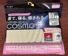 新品 メディヒールコスモス ロングパンツ アイボリー L ワークマンのサムネイル