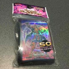 遊戯王スリーブのサムネイル