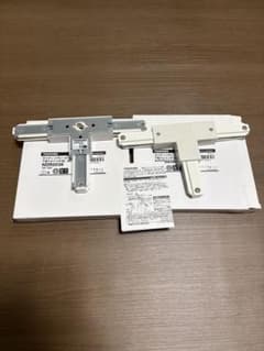 新品 東芝ライティングレール T型 ジョインタ （左）NDR0236 白　2個のサムネイル