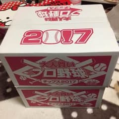 専用！大人買い プロ野球 チップス 2017  2箱セットのサムネイル