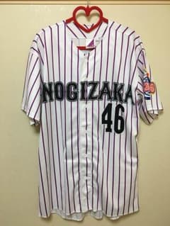 乃木坂46 伊藤理々杏 個別ベースボールTシャツのサムネイル