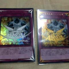 ブレイクスルースキルのサムネイル