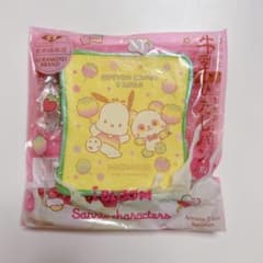 ブルーム スクイーズ サンリオ 牛乳ひたしパン ポチャッコ - メルカリ