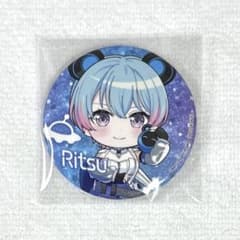 バンドリ 夢限大みゅーたいぷ 峰月律 ゲーマーズ 特典 缶バッジ - メルカリ
