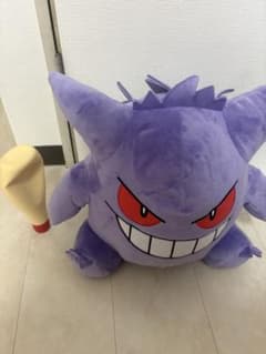 ポケットモンスター めちゃもふぐっとぬいぐるみ～ゲンガー～の入手