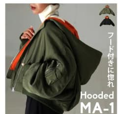 アンティカ　フード付きショート丈MA-1ジャケットのサムネイル