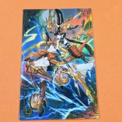 鈴鹿御前 5606 (絆)英傑大戦 ・イラスト：lack・CV：村川梨衣 - メルカリ
