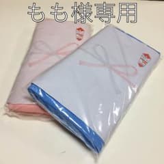 日野自動車オリジナルタオルです。約80×35です。のサムネイル