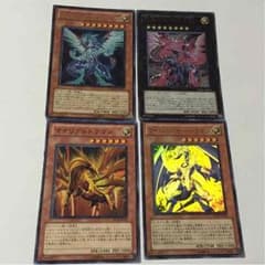 遊戯王のサムネイル