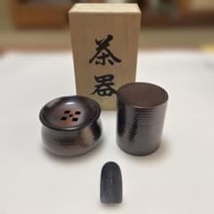 未使用品】杉金堂 純銅 茶器セット 茶筒 建水（こぼし） 茶さじ 木箱 